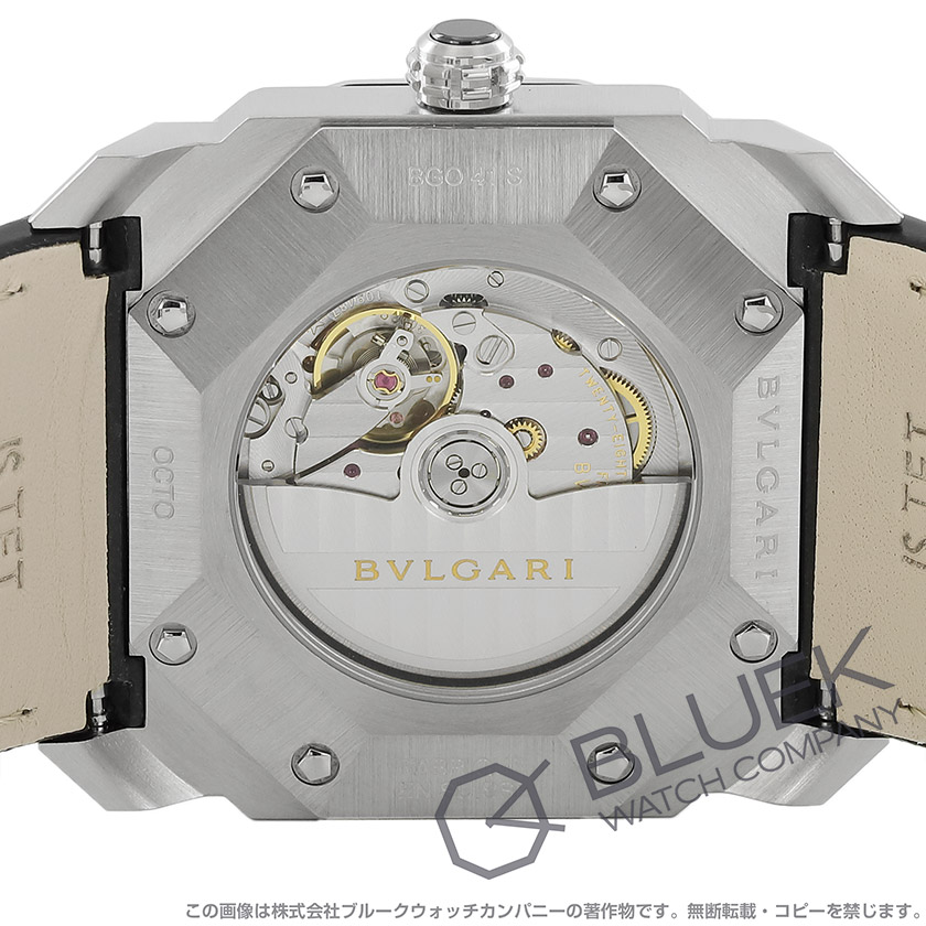 ブルガリ オクト アリゲーターレザー メンズ BGO41BSLD