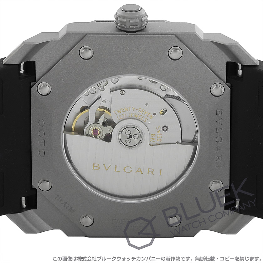 ブルガリ オクト オリジナーレ ソロテンポ メンズ BGO41C14TVD