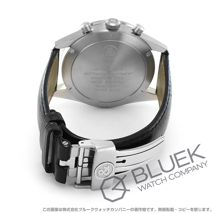 ベル＆ロス Bell & Ross ヴィンテージ オフィサークロノグラフ BR126-94 シルバー SS/レザーベルト 自動巻き メンズ 腕時計