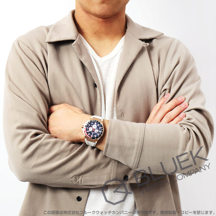 【正規品】ブレラミラノ グランツーリスモ GT2 クロノグラフ メンズ BMGTQC4502B