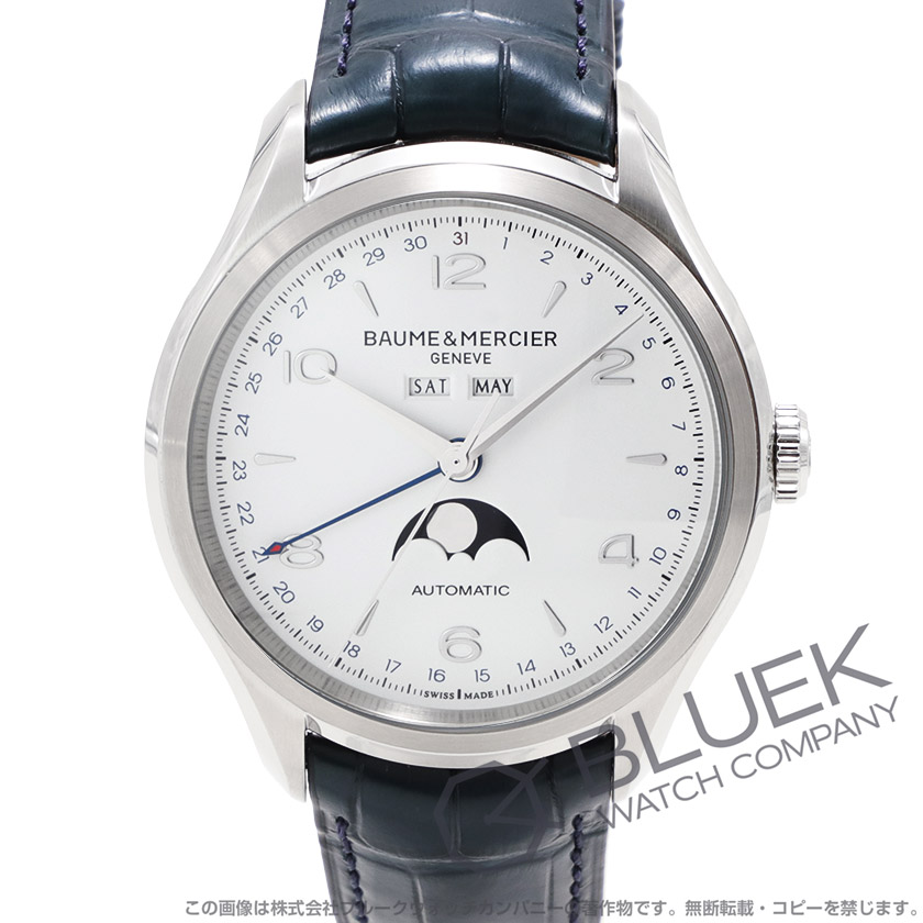 ボーム＆メルシエ クリフトン ムーンフェイズ メンズ M0A10450