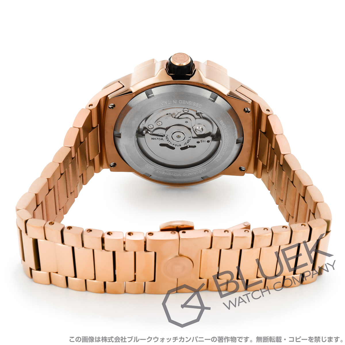 【正規品】【アウトレット】ブレラミラノ スーパースポルティーボ EVO メンズ BMSSAS4502C-BRC