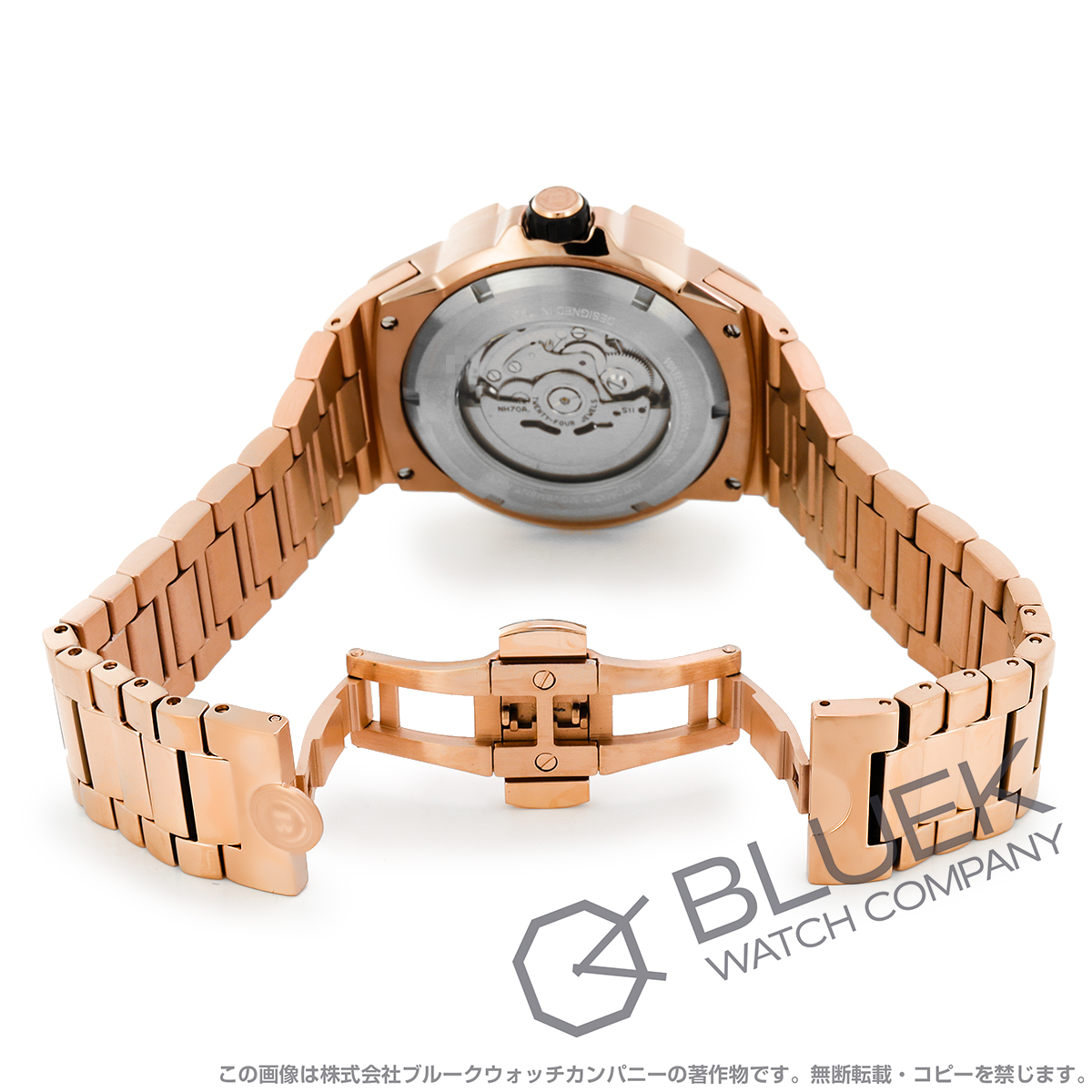 【正規品】【アウトレット】ブレラミラノ スーパースポルティーボ EVO メンズ BMSSAS4502C-BRC