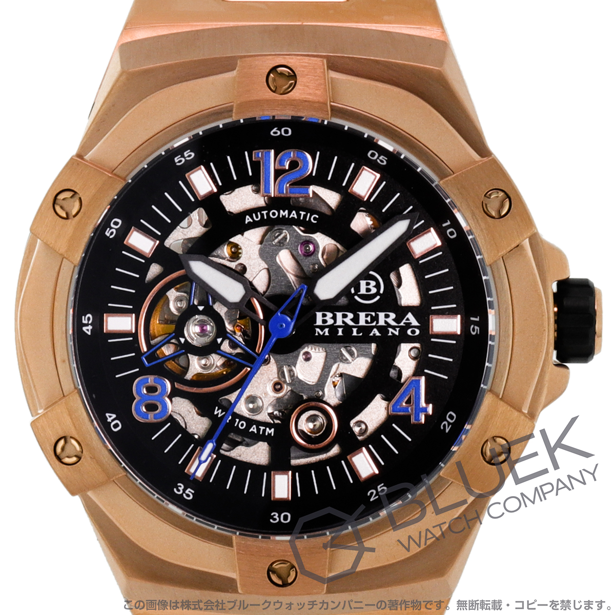 【正規品】【アウトレット】ブレラミラノ スーパースポルティーボ EVO メンズ BMSSAS4502C-BRC