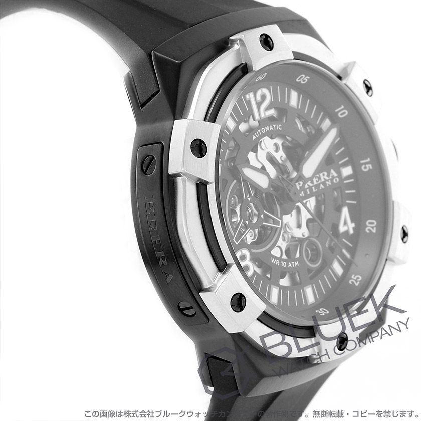 【正規品】ブレラミラノ スーパースポルティーボ EVO メンズ BMSSAS4503C