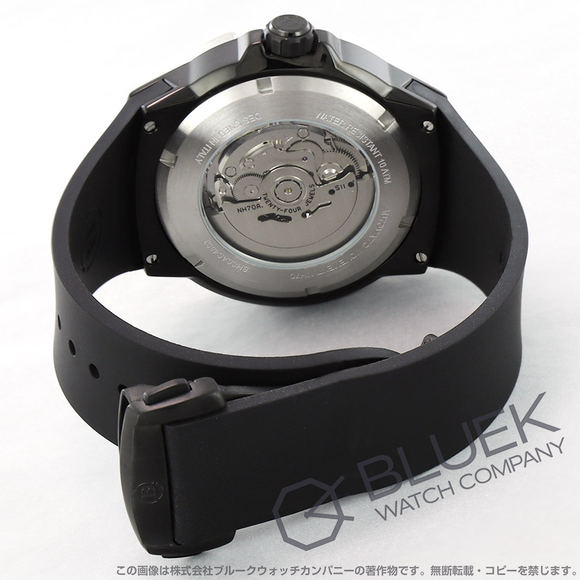 【正規品】ブレラミラノ スーパースポルティーボ EVO メンズ BMSSAS4503C