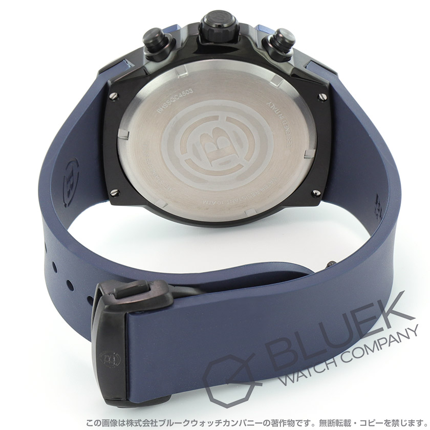 【正規品】ブレラミラノ スーパースポルティーボ EVO クロノグラフ メンズ BMSSQC4503F