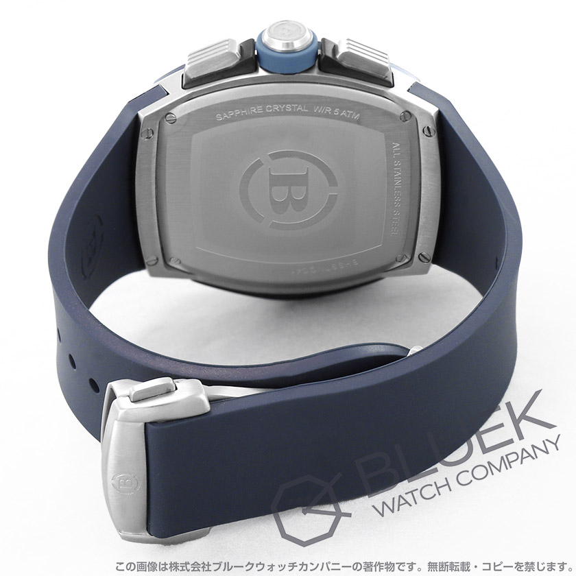 【正規品】ブレラミラノ スーパースポルティーボ トノー クロノグラフ メンズ BMSSTNQC4101A