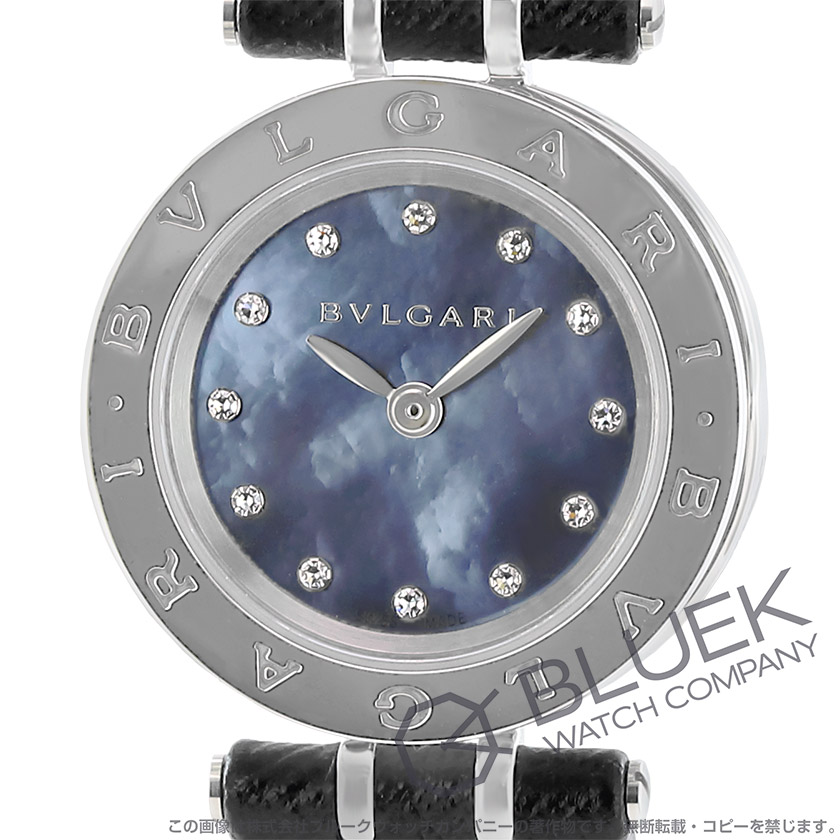 ブルガリ BVLGARI  レディース 時計 腕時計 BVS-BZ23BSL BVLGARI  BZ23BSL1