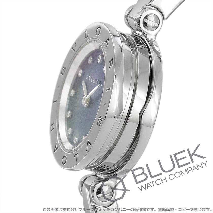 ブルガリ ビーゼロワン ダイヤ レディース BZ23BSS/12.M |腕時計通販 