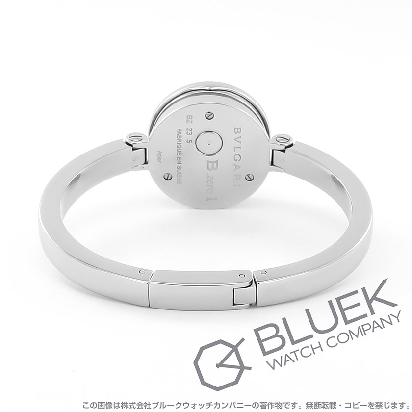 ブルガリ ビーゼロワン ダイヤ レディース BZ23BSS/12.S