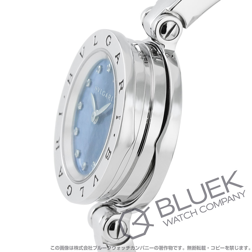 ブルガリ ビーゼロワン ダイヤ レディース BZ23BSS/12.S