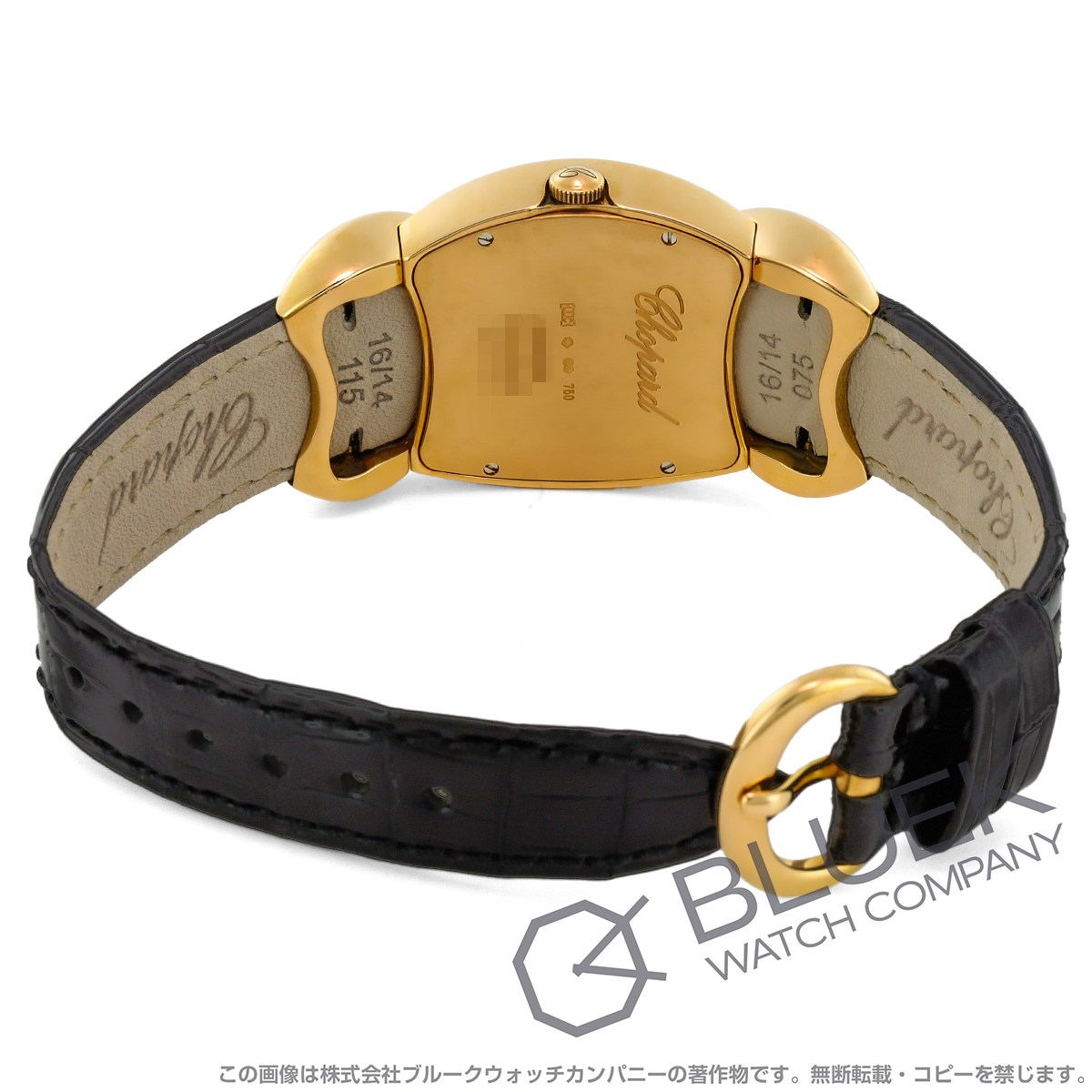 ショパール クラシック レディース 129333-5002