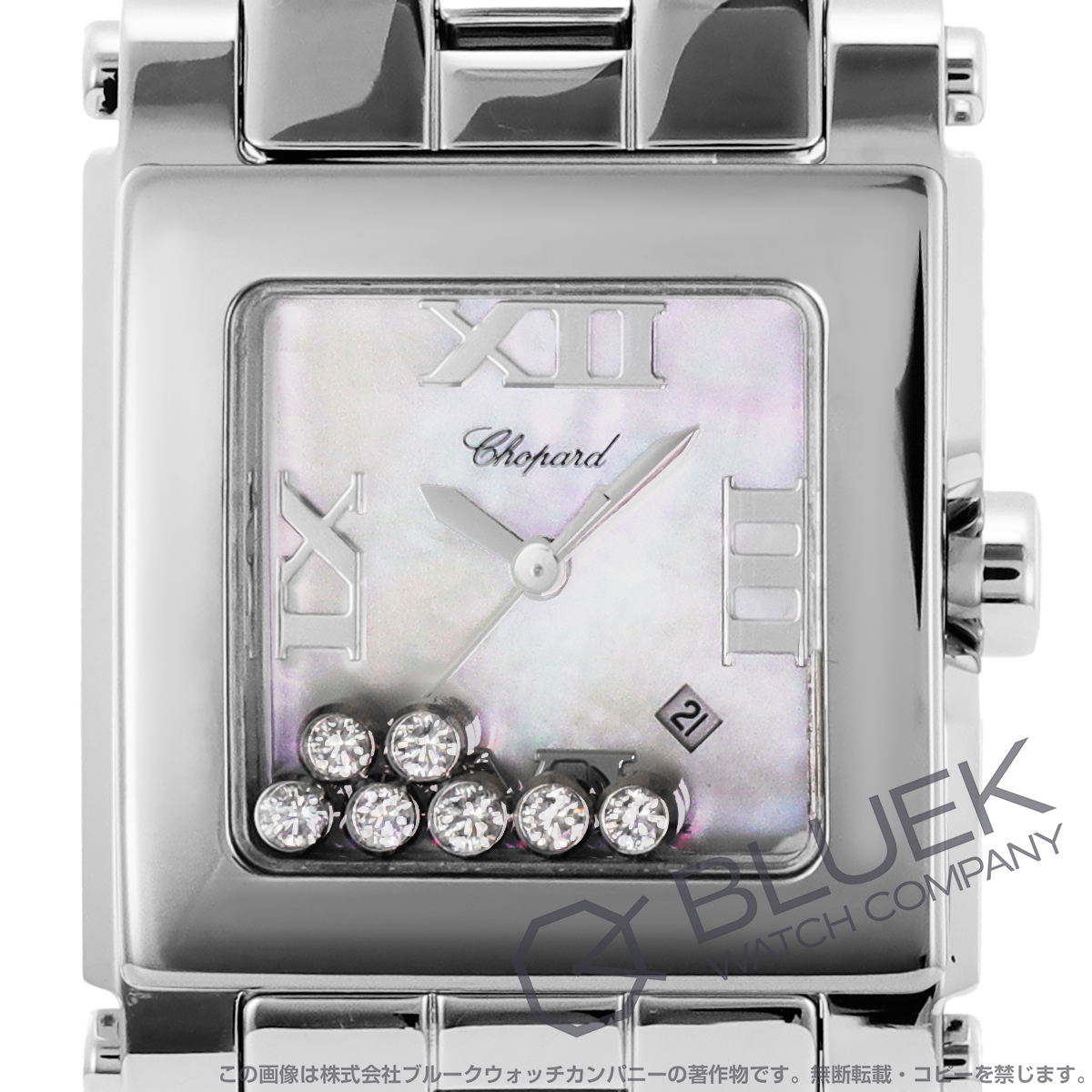 ショパール ハッピースポーツ ダイヤ レディース 278496-3002