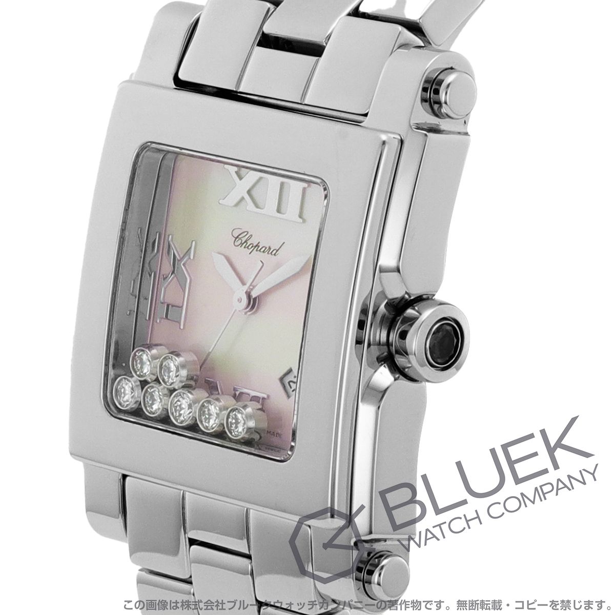 ショパール ハッピースポーツ ダイヤ レディース 278496-3002