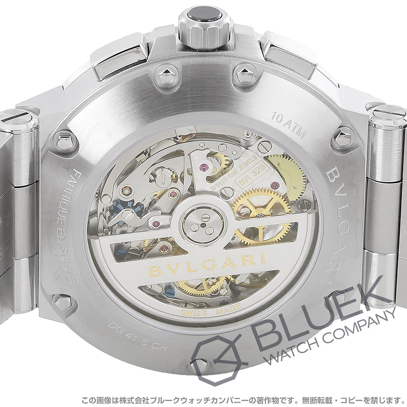 ブルガリ ディアゴノ ヴェロチッシモ クロノグラフ メンズ