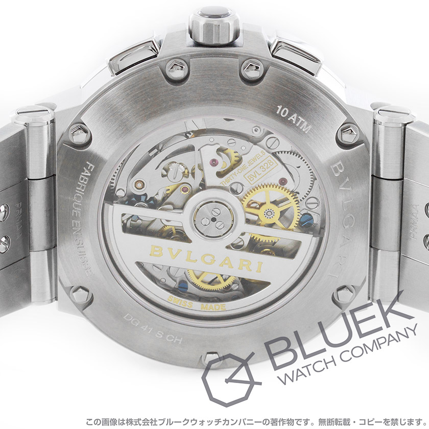 ブルガリ ディアゴノ ヴェロチッシモ クロノグラフ メンズ DG41C3SSDCHTA