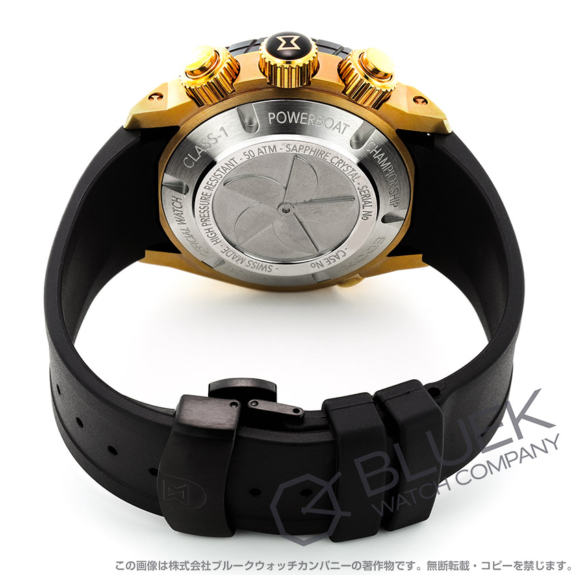 エドックス クロノオフショア1 クロノグラフ 500m防水 メンズ 01114-37R-NIR4