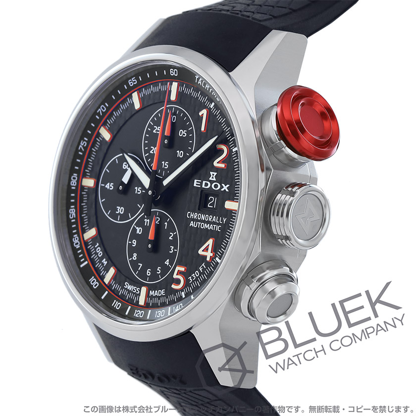 エドックス クロノラリー クロノグラフ メンズ 01129-TRCA-NCAR