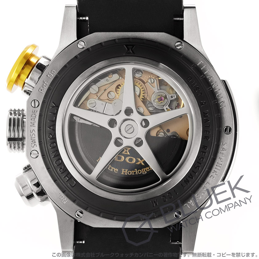 エドックス クロノラリー クロノグラフ 替えベゼル付き メンズ 01129-TTNJCN-BUNJ