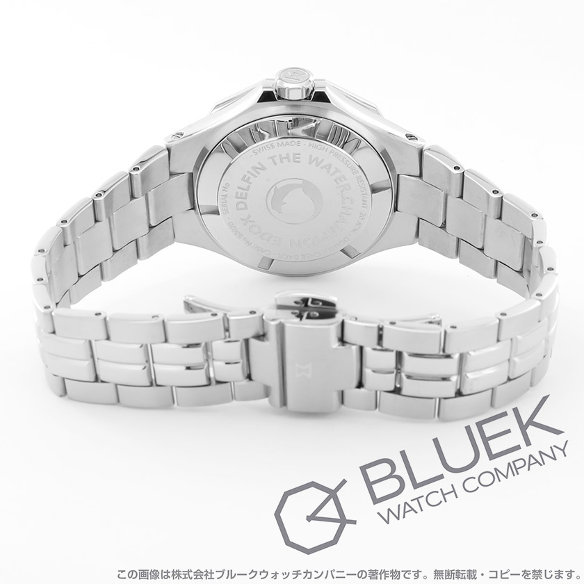 エドックス デルフィン オリジナル ダイヤ ユニセックス 53020-3M-NANND