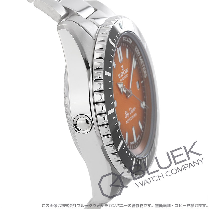 エドックス スカイダイバー ネプチュニアン 1000m防水 メンズ 80120-3NM-ODN