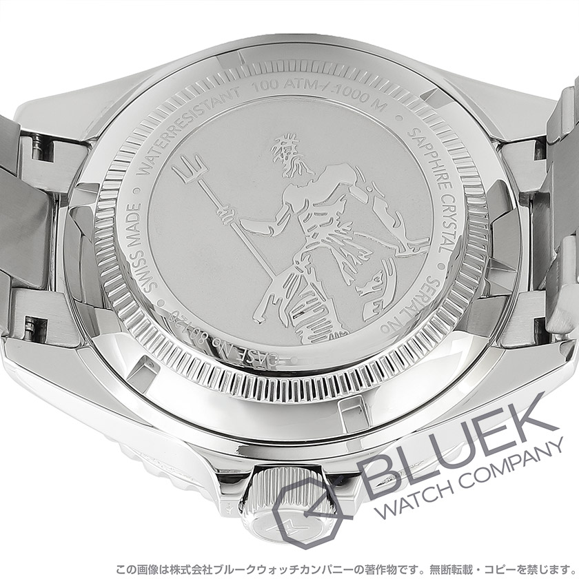 エドックス スカイダイバー ネプチュニアン 1000m防水 メンズ 80120-3NM-ODN