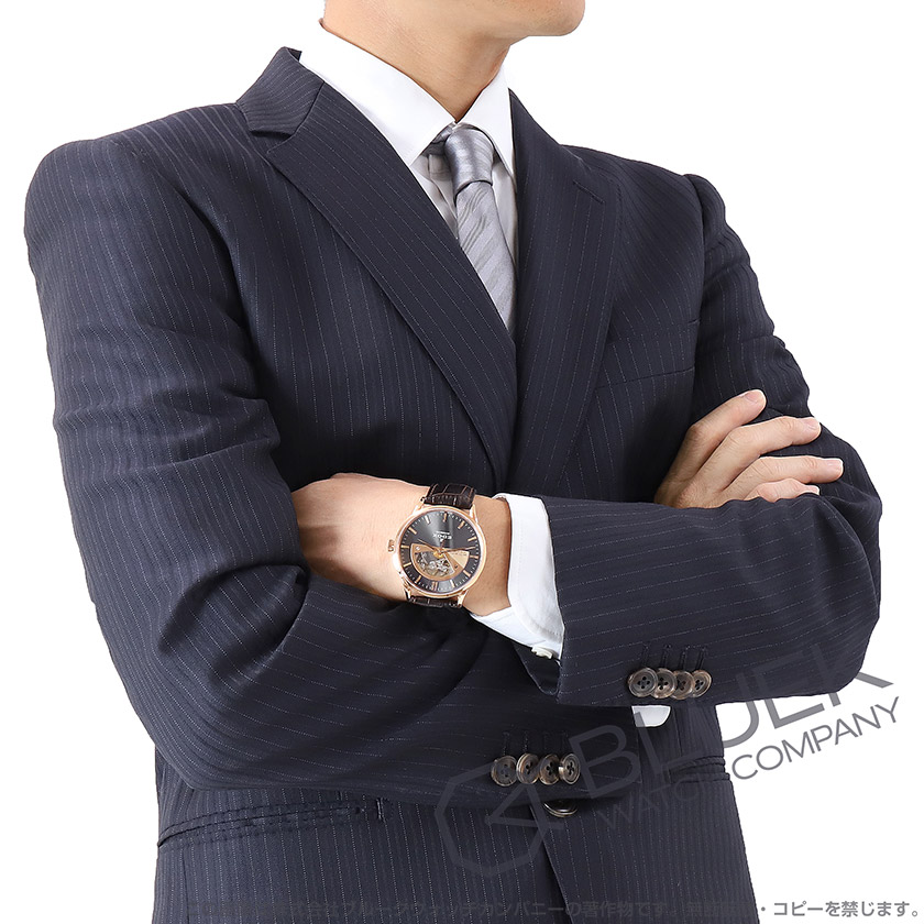 エドックス レ・ヴォベール メンズ 85014-37RGIR