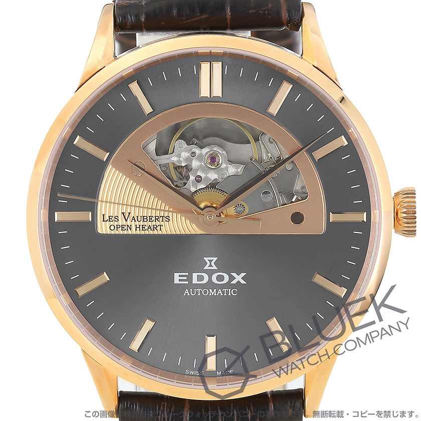 エドックス レ・ヴォベール メンズ 85014-37RGIR