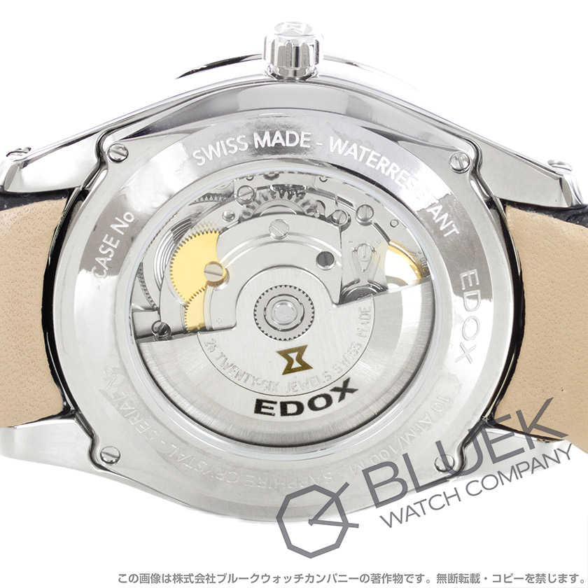 エドックス グランドオーシャン オープンハート 腕時計 メンズ EDOX 85301-3-GIN