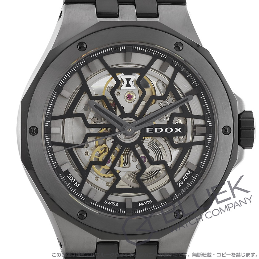 エドックス デルフィン メカノ メンズ 85303-357GN-NGN | 新品腕時計 