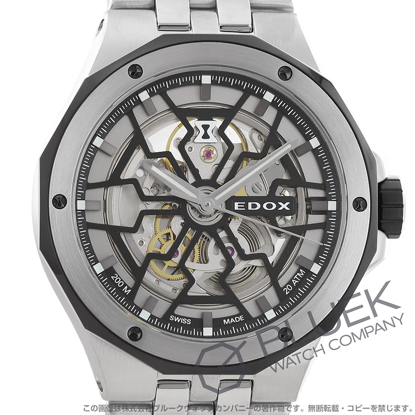 エドックス デルフィン メカノ メンズ 85303-3NM-NBG | 新品腕時計通販 