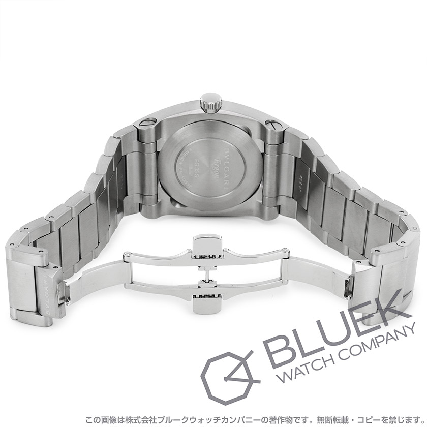 ブルガリ エルゴン ユニセックス EG35BSSD