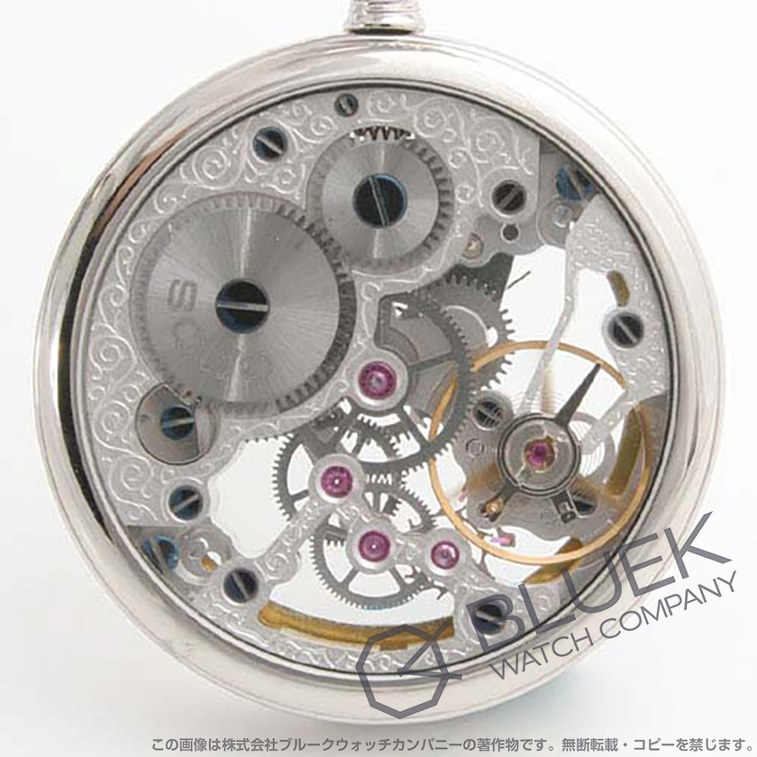 エポス ポケットウォッチ 懐中時計 メンズ 2003NS