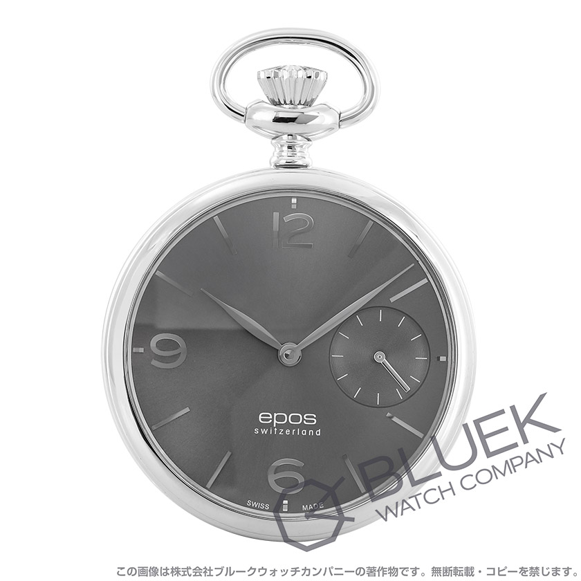 エポス ポケットウォッチ 懐中時計 メンズ 2003PAGY | 新品腕時計通販ブルークウォッチカンパニー