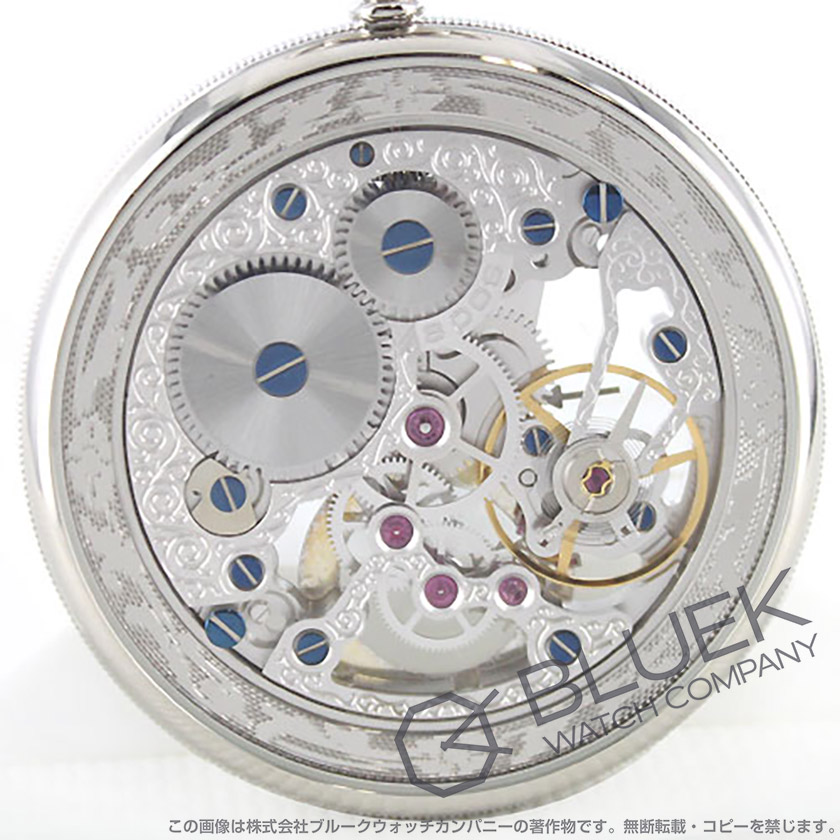 エポス ポケットウォッチ 懐中時計 メンズ 2121R