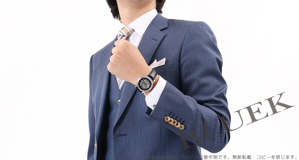 エポス エモーション メンズ 3390SKRBK