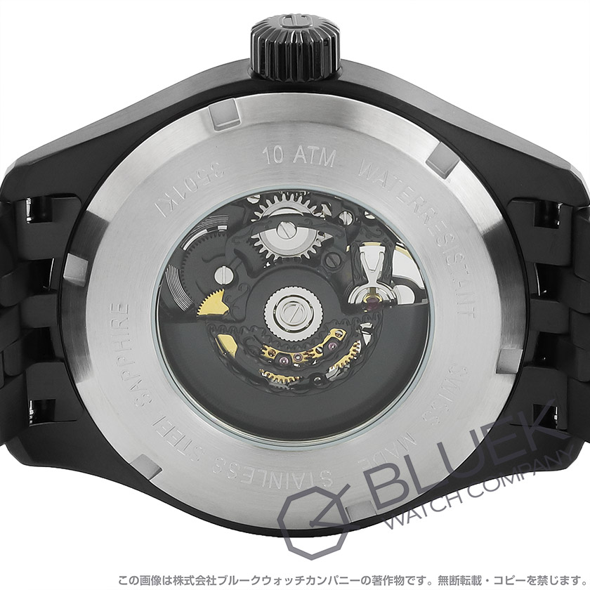 エポス パッション メンズ 3501BSKBBKM