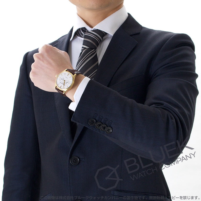 フレデリックコンスタント クラシック メンズ 259ST5B5