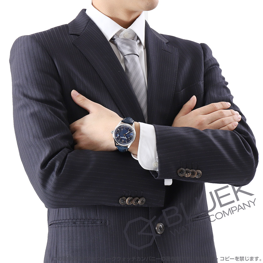 フレデリックコンスタント オロロジカル スマートウォッチ ジェンツ ノーティファイ メンズ 282AN5B6