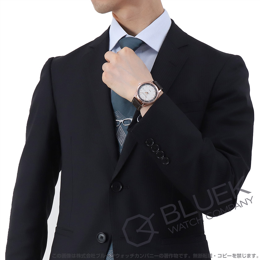 フレデリックコンスタント ヴィンテージラリー ヒーリー 世界限定2888本 メンズ 303HVBR5B4