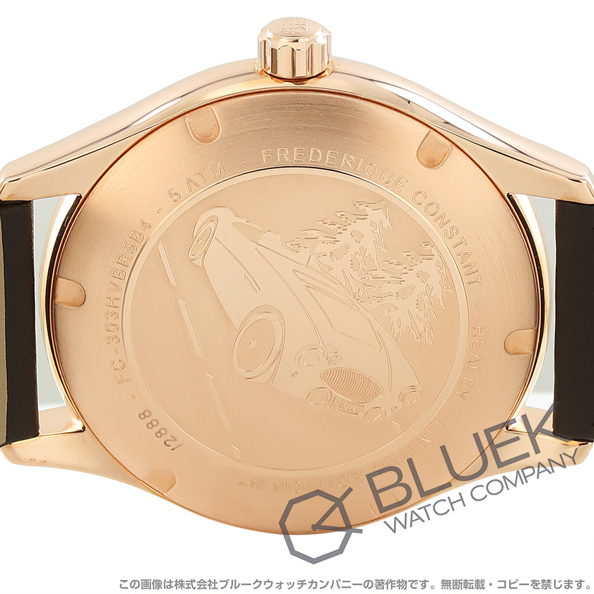 フレデリックコンスタント ヴィンテージラリー ヒーリー 世界限定2888本 メンズ 303HVBR5B4