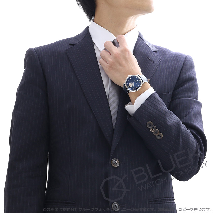 フレデリックコンスタント スリムライン メンズ 312N4S6