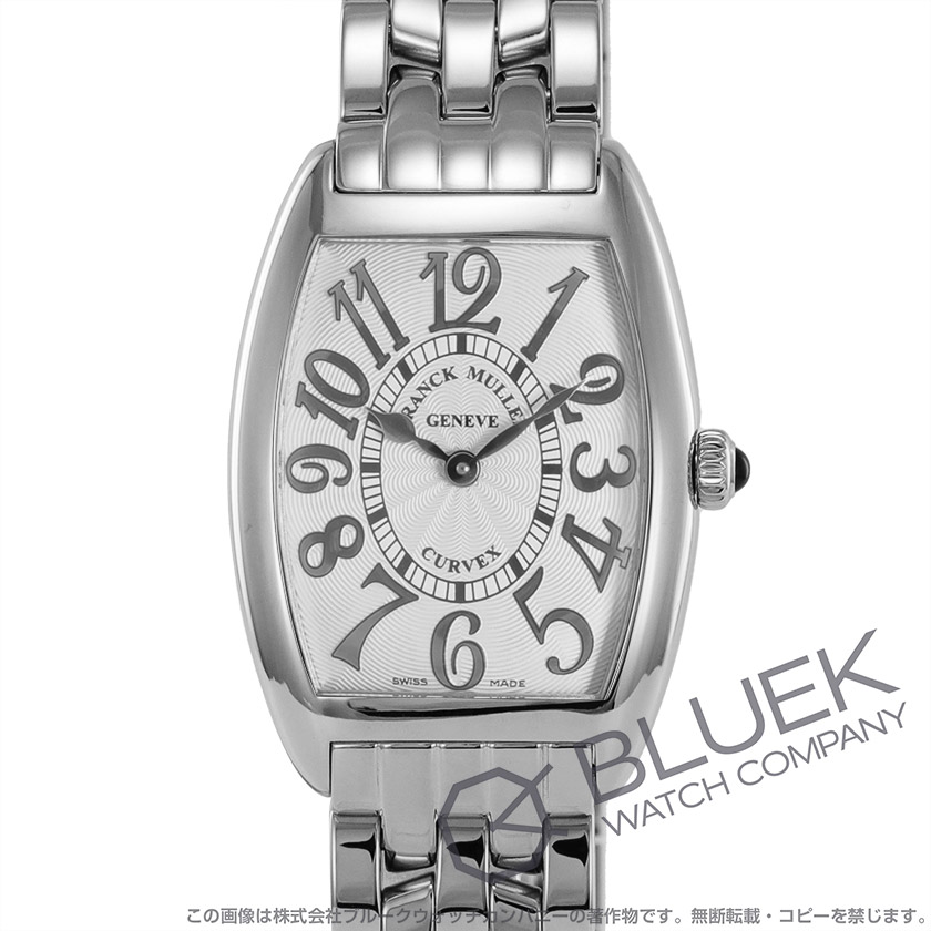 フランクミュラー トノーカーベックス レリーフ レディース 1752QZRELO