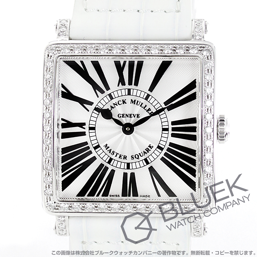 フランクミュラー マスタースクエア ダイヤ クロコレザー 腕時計 レディース Franck Muller 6002 M B Qz R D 1r ブランド 腕時計通販なら ブルークウォッチカンパニー 心斎橋店
