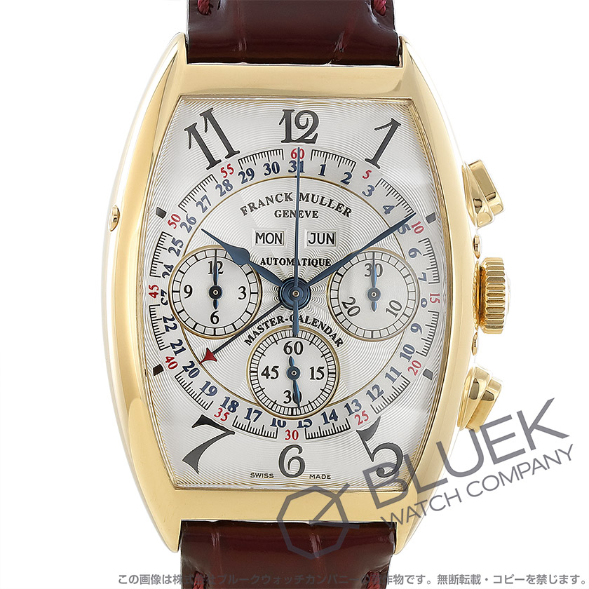 フランクミュラー トノーカーベックス マスターカレンダー マグナム クロノグラフ Yg金無垢 クロコレザー メンズ 6850 Cc Mc At Magnum Fm6850ccmcpgslenbo ブランド腕時計通販なら ブルークウォッチカンパニー 心斎橋店