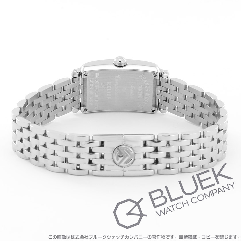 フランクミュラー ロングアイランド プティ レリーフ レディース 802 QZ OAC