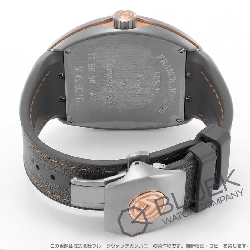 フランクミュラー ヴァンガード メンズ V 45 SC DT