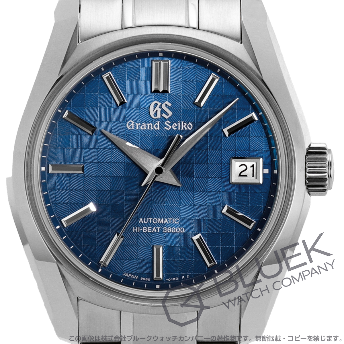 グランドセイコー ヘリテージ 銀座限定400本 メンズ SBGH315 9S85-01H0