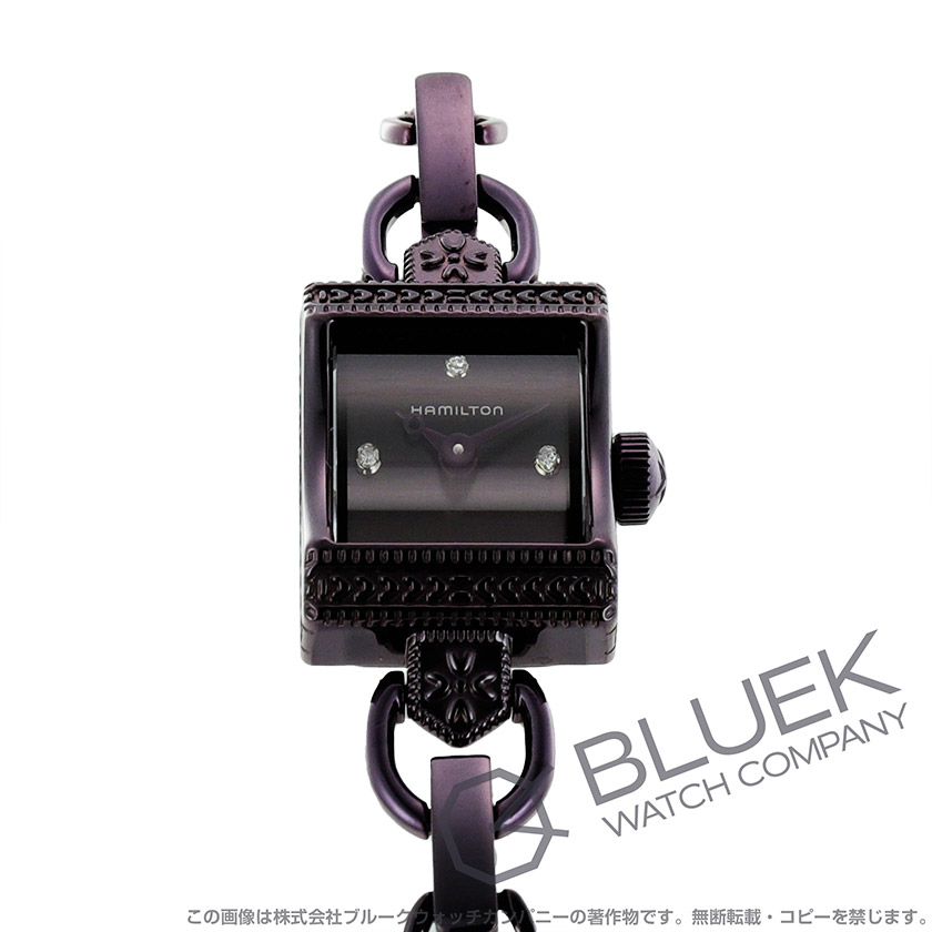 ハミルトン アメリカン クラシック ヴィンテージ ダイヤ レディース H31201130